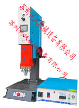 廠家直銷 超聲波塑膠焊接機750X 超音波塑料熔接機 ;