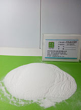 自产完全替代美国进口砂面粉（耐高温耐溶剂）;