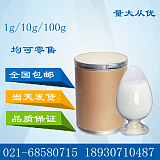 N,N-二甲基芐胺（BDMA）CAS號(hào)：103-83-3 現(xiàn)貨包郵;