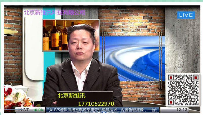 北京高清虚拟演播室建设 专业虚拟演播系统搭建
