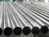 加硬铝管材质、进口料2024-T4环保大口径薄壁铝管现货;