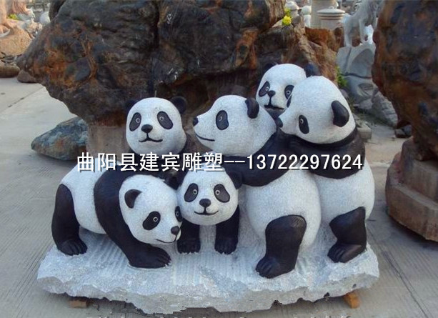 供应天然石材石雕熊猫雕塑国宝雕刻