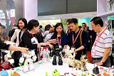 广州玩具展 广州国际玩具及模型展览会;