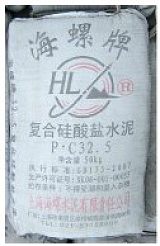 供应海螺水泥;
