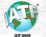 供应IATF16949认证