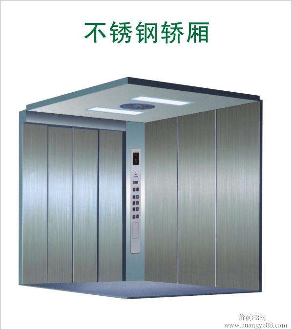 深圳德奥电梯厂家供应载货电梯设备2层2000KG设备价格62000元