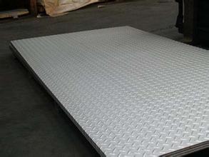 A2017铝板板料