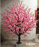 北京哪里有仿真桃花树许愿树厂家直销定做;