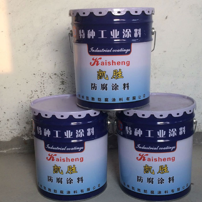 专业供应氟碳涂料 氟碳油漆生产厂家-凯胜涂料