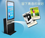 鑫飞智显 42寸微信打印广告机 扫二维码打印手机微信照片 厂家定制;