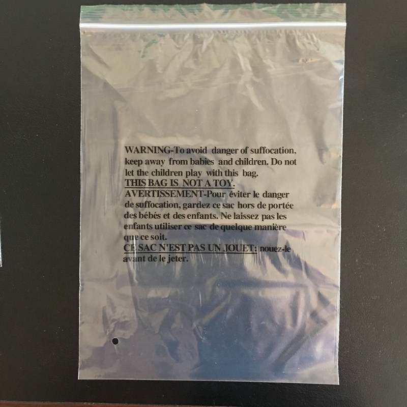 PE自封袋厂家定做20*28自封袋 印刷自封袋 透明自封袋