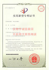 LED照明节能灯索能5W贴片节能灯;
