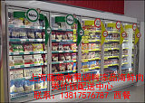 上海蔬菜配送公司，上海水果配送中心