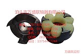 梅花彈性聯(lián)軸器銷售 萬盛梅花聯(lián)軸器銷量好;