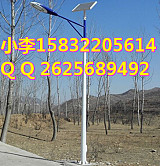 沧州路灯杆厂家,沧州农村5米太阳能路灯全套价格;