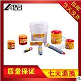 QJ102 銀焊粉 500g;