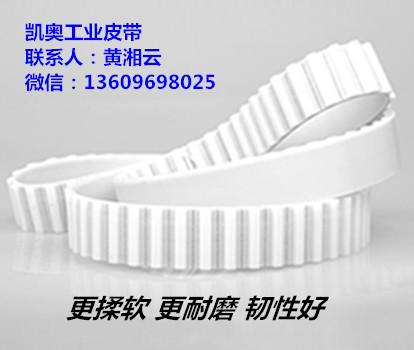 深圳供应聚氨酯T10同步带 橡胶T10同步带 -凯奥生产厂家