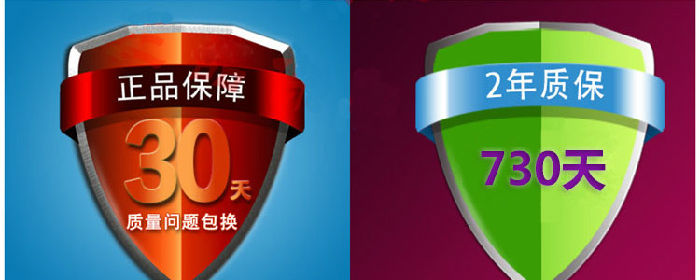 上海超激光焊机,上海超激光焊机价格,上海超激光焊机多少钱