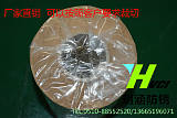 供应VCI气相防锈纸YH/Fe3-115PA钢材专用气相防锈包装纸;