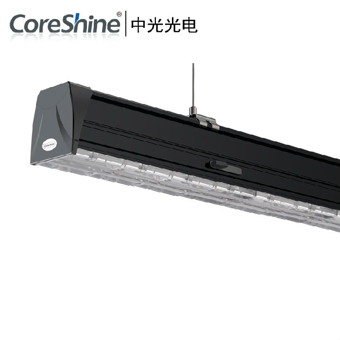 中光光电160lm/W节能照明LED线条灯 线性级联灯