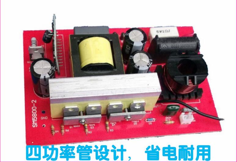 神马5800W逆变器套件节能省电型12V机头黄鳝泥鳅专用双频机