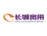 深圳企业光纤接入方案