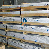 进口美国铝业铝板 7075T651铝板|模具铝板