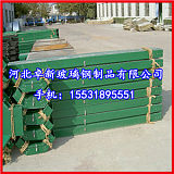 徐州绿色玻璃钢桥架200*100挤压型工艺完善;