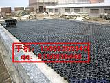 徐州塑料蓄排水板@车库疏水板供应15805385945