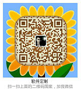 枣庄玫瑰庄园游戏平台app制作;