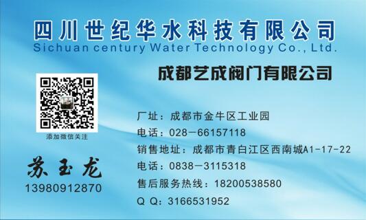 水处理设备生产/按客户要求生产