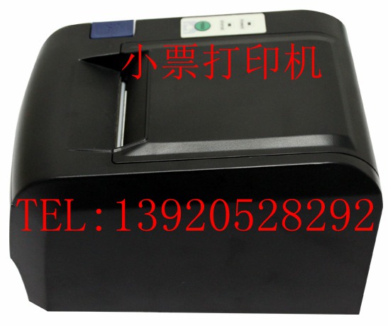天津收银机专业小票打印机58mm小票打印机