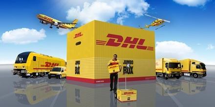 DHL国际快递美国，英国，韩国，欧洲东南亚价格实惠