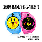 圆屏儿童智能手表防水定位儿童电话手表生产厂家东莞博罗江西贵州