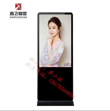 深圳广告机厂家42寸立式触摸广告机触控多媒体电子白板广告机 