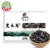 村菇娘青川黑木耳干货山珍盒装200g;