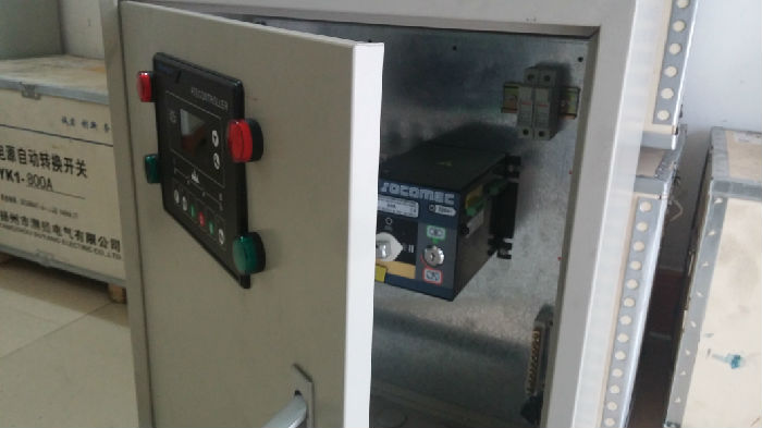海南海口高低压配电柜 配电箱 配电安装改造工程 13078979171