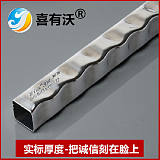 不锈钢管批发厂家喜有沃304不锈钢波浪管;
