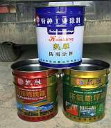 河南钢结构氟碳漆厂家;
