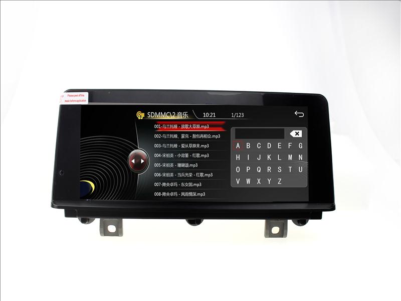龙裔智能导航车机宝马3系专用高清大屏蓝牙GPS车载DVD导航一体机