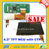 1.44-10.1寸LCD液晶显示屏 带电阻和电容触摸TFT;