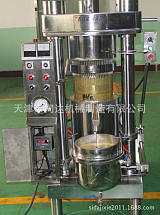 液压榨油机配件冷榨星油藤油榨油机中小型商用低温压榨设备