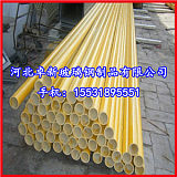 常州50MM玻璃钢圆管，玻璃钢护栏圆管，玻璃钢型材;
