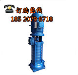 【广州广一水泵】VP型立式多级离心泵-广一立式离心泵