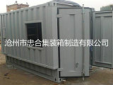 储能集装箱 集装箱工厂专业制造;