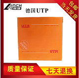 德国UTP-C LEDURIT 67,EZ FE16耐磨堆焊电焊条;