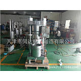 韩国进口全自动冷榨榨油机商家用中小型全自动压榨油机械设备;