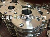 厂家直销 法兰盘 平焊法兰 现货供应高压带颈对焊法...;
