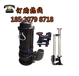 【广州广一水泵】WQG潜水污水泵-广一WQG潜水泵;