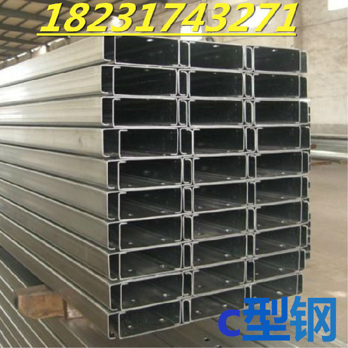 杭州镀锌c型钢厂家200*60*20c型钢产品质优价廉